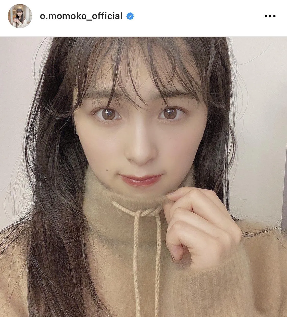 ※大園桃子公式Instagram(o.momoko_official)より