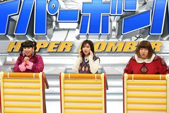 3時のヒロイン初登場！フィッシャーズ、若手歌舞伎俳優らと三つどもえで対決＜ネプリーグSP＞