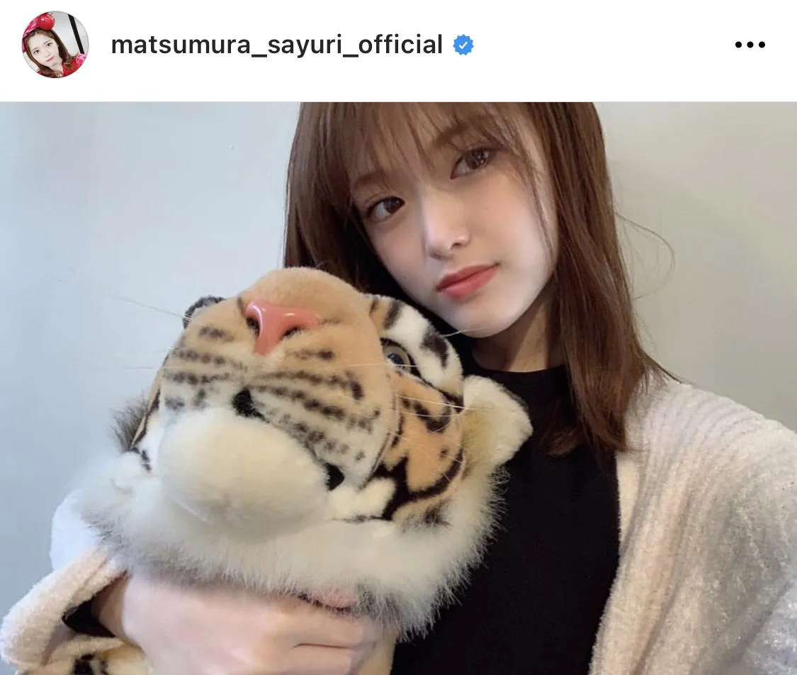 ※松村沙友理オフィシャルInstagram(matsumura_sayuri_official)のスクリーンショット