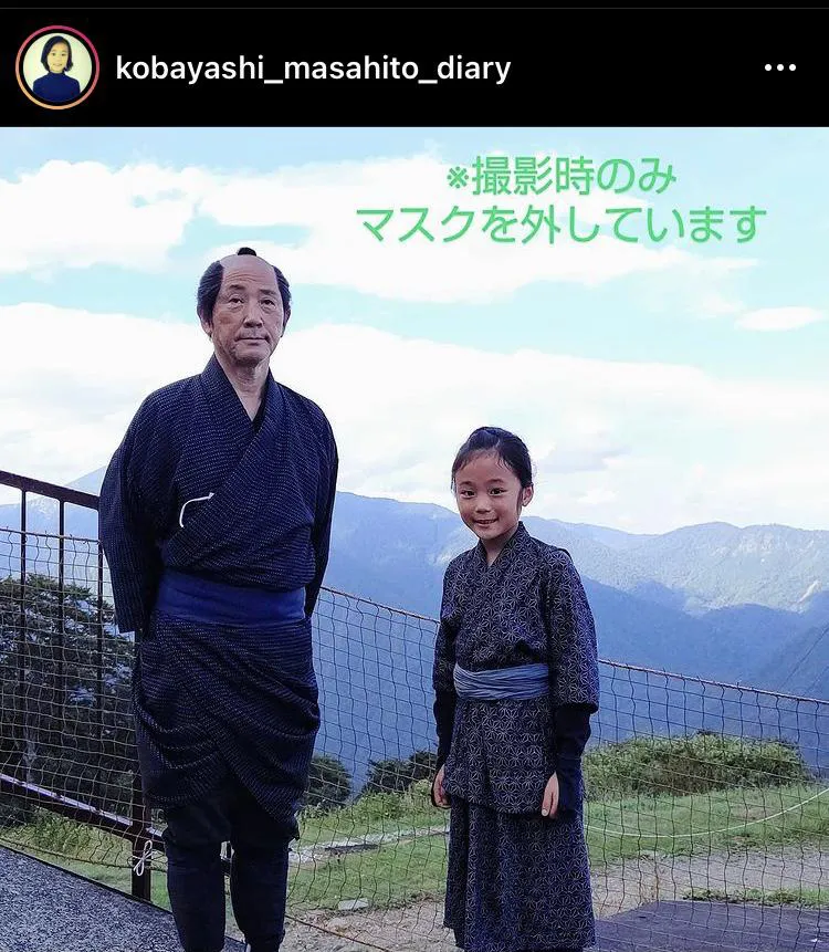 ※小林優仁Instagram(kobayashi_masahito_diary)スクリーンショット