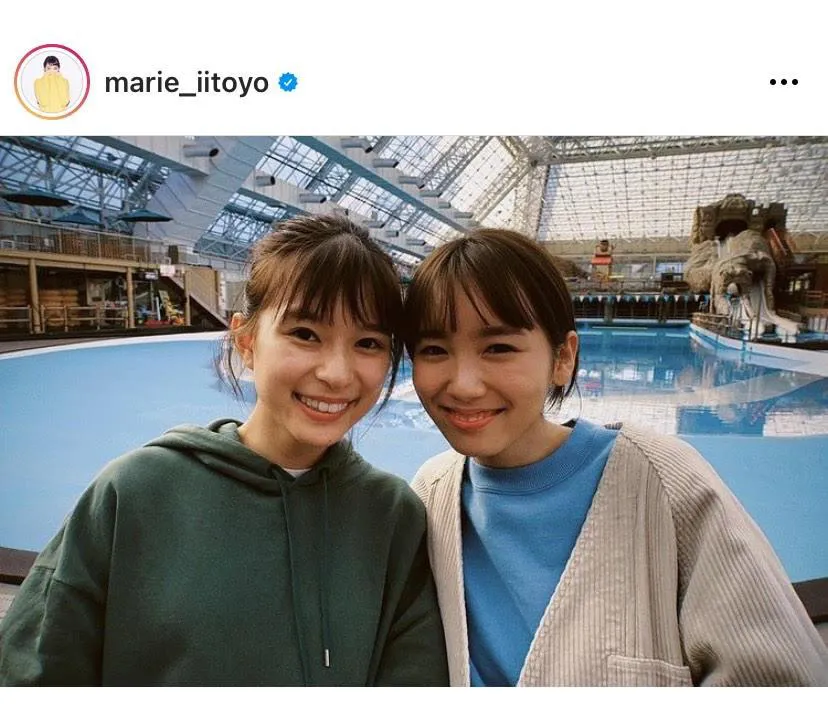 ※飯豊まりえ公式Instagram(marie_iitoyo)より