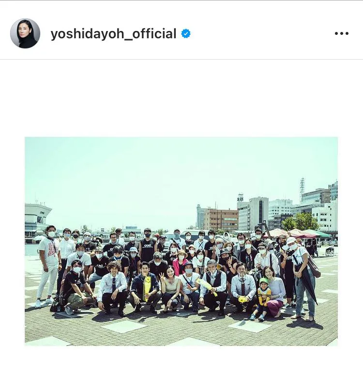 ※吉田羊オフィシャルInstagram(yoshidayoh_official)より