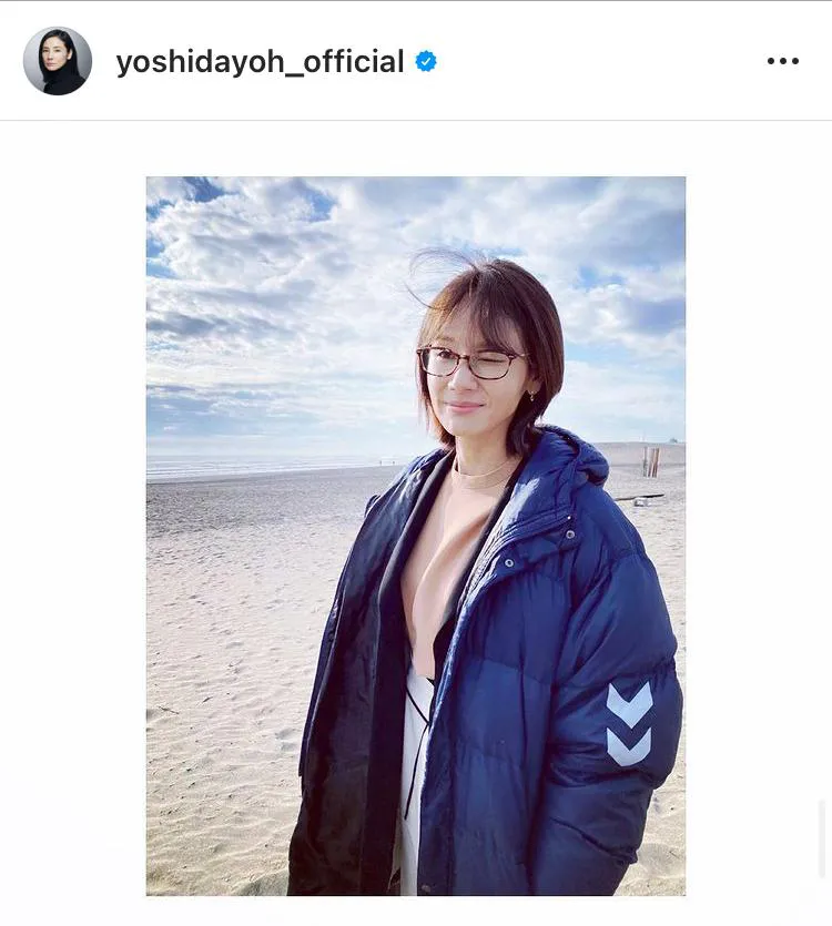 ※吉田羊オフィシャルInstagram(yoshidayoh_official)より