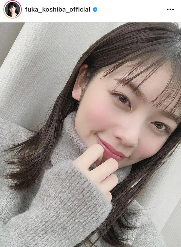 画像 小芝風花 萌え袖ニットの1枚にファン あざとかわいい 透明感 2 10 Webザテレビジョン