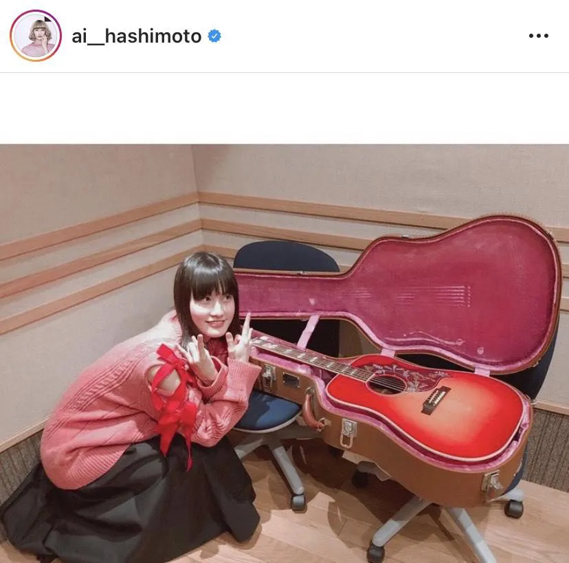 ※橋本愛公式instagram(ai__hashimoto)より