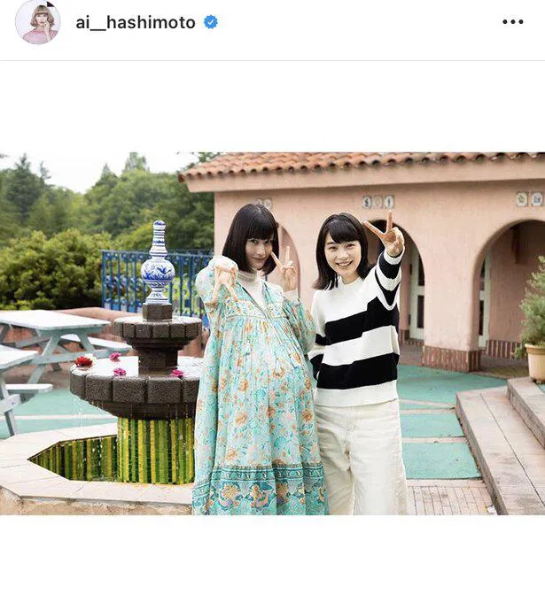 ※橋本愛公式instagram(ai__hashimoto)より