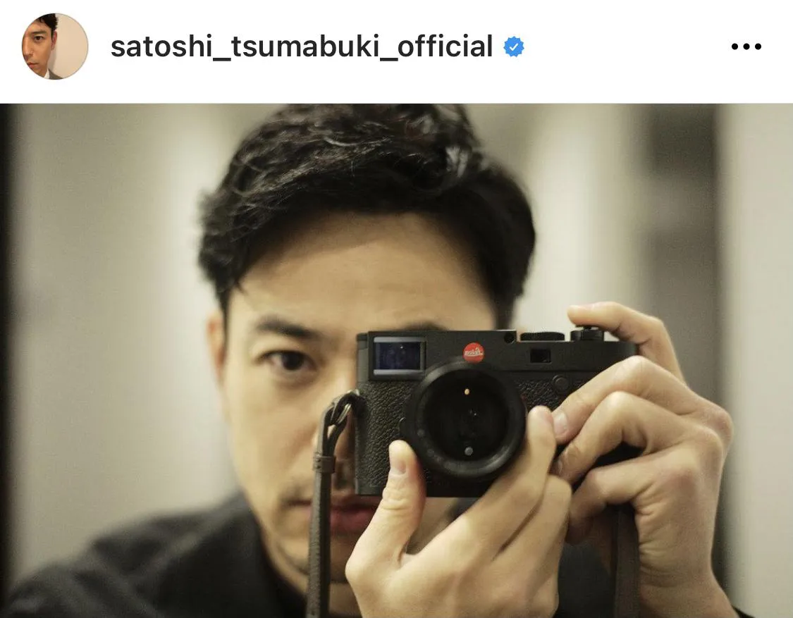 ※画像は妻夫木聡(satoshi_tsumabuki_official)公式Instagramより