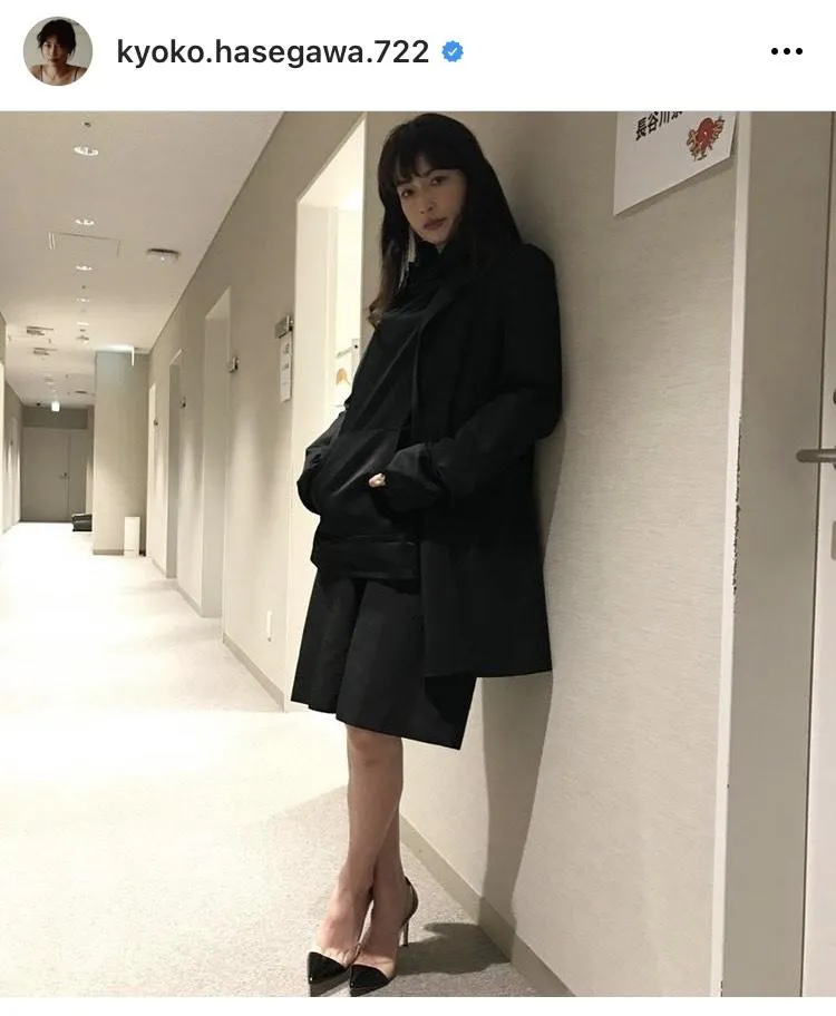 ※長谷川京子オフィシャルInstagram(kyoko.hasegawa.722)のスクリーンショット