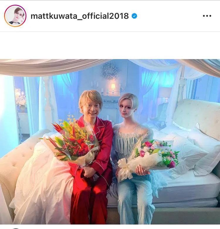 ※画像はMatt(mattkuwata_official2018)公式Instagramのスクリーンショット