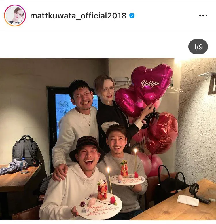 ※画像はMatt(mattkuwata_official2018)公式Instagramのスクリーンショット