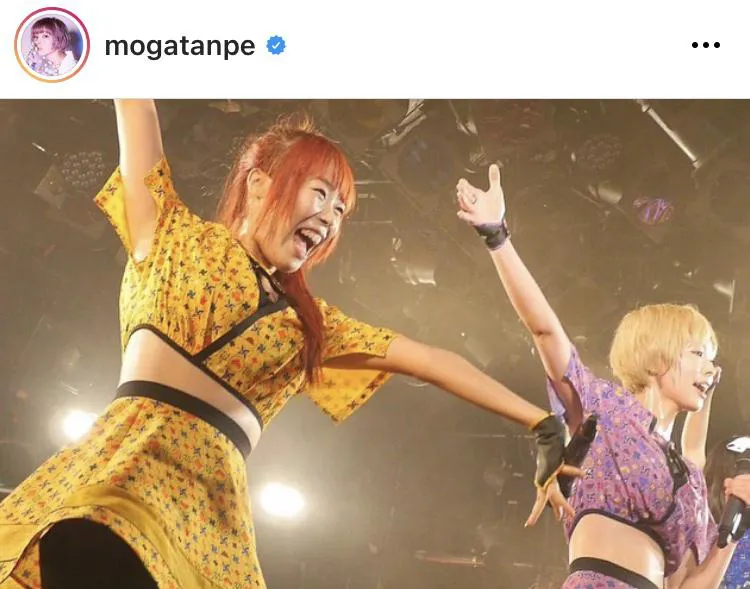 ※最上もが公式Instagram(mogatanpe)より