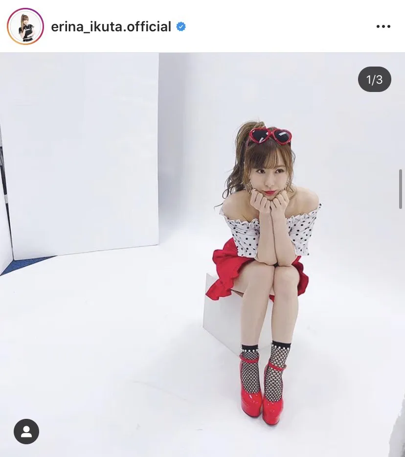 ※生田衣梨奈公式Instagram(erina_ikuta.official)より