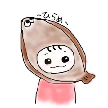 ひらめが初顔出し「より多くのきゅんを視聴者の皆さんに届けられるように」yama、りりあ。もMステ初登場