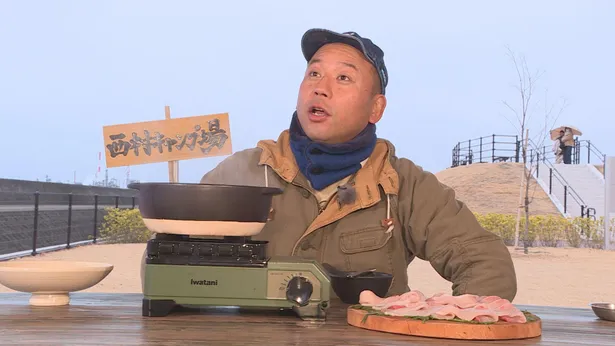 バイきんぐ西村 フルーツ魚 珍しい芋でキャンプ飯を披露 西村キャンプ場 芸能ニュースならザテレビジョン