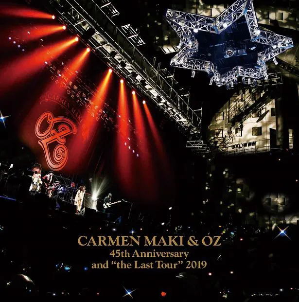 【写真を見る】カルメン・マキ＆OZ『カルメン・マキ＆OZ 45th Anniversary and“the Last Tour”2019』SPECIAL BOXジャケット