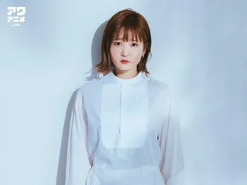 声優アーティストデビュー5周年の久保ユリカ“泣いたり笑って頑張る時のスイッチ”をテーマにセレクトしたプレイリスト公開