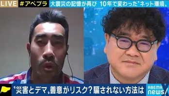 地震翌日“笑顔ツイート”話題のなすび「元気になってくださる方がいたら」投稿の思い語る