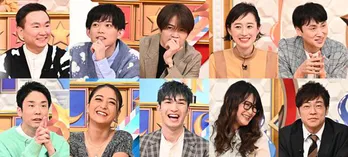 菊池風磨(Sexy Zone)、ジェシー(SixTONES)が神回答連発 !「鬼滅の刃」で話題の花江夏樹もナレーションで参戦