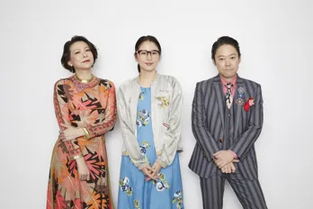 「フリムンシスターズ」長澤まさみ×秋山菜津子×阿部サダヲがまさかの舞台裏を暴露！　「何か男の人の声が聞こえるって…」