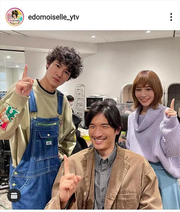 ※「江戸モアゼル～令和で恋、いたしんす。～」公式Instagram(edomoiselle_ytv)より