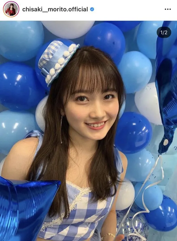 画像 モー娘 森戸知沙希 アイドル全開 な衣装で21歳の誕生日を報告 ちぃちゃんおめでとう ビジュ最強過ぎる の声続々 2 14 Webザテレビジョン