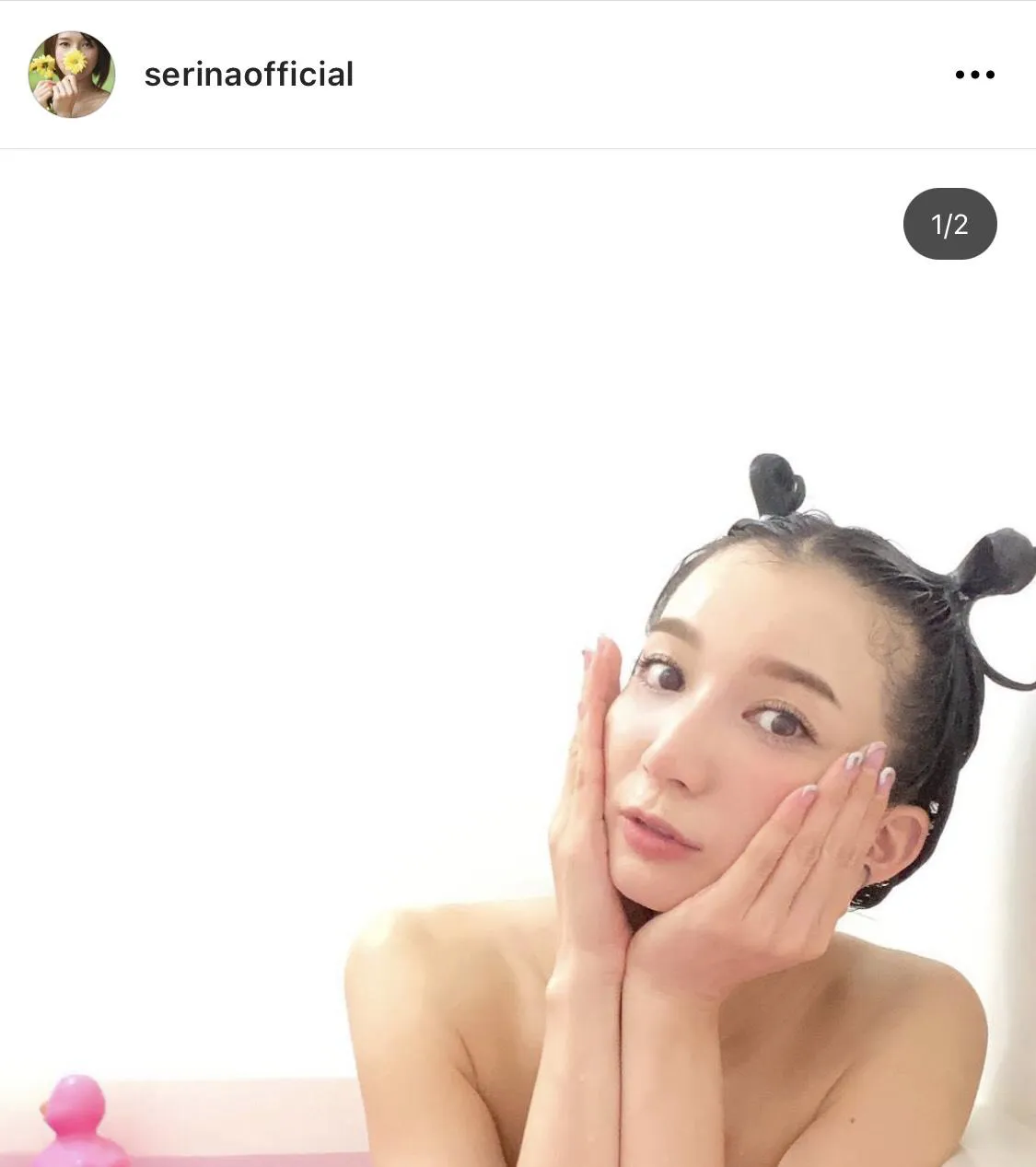 ※写真は芹那公式Instagram(serinaofficial)より