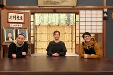 “志村けん”を冠した番組に優香が約5年ぶり出演「志村さんはとってもシャイ(笑)」