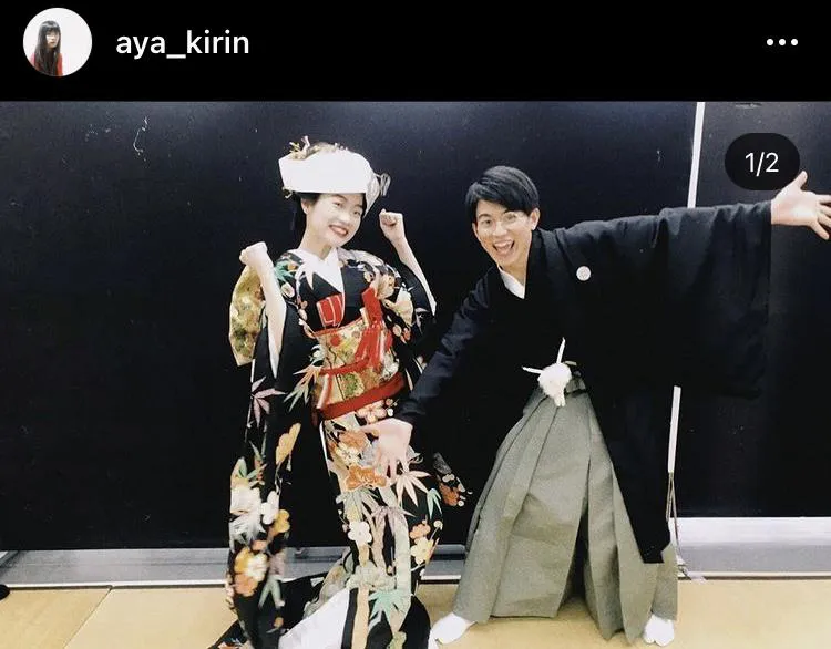 東野絢香Instagram(aya_kirin)スクリーンショット