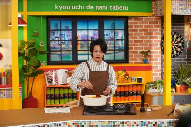 中村倫也が世界の家庭料理作りに挑戦！