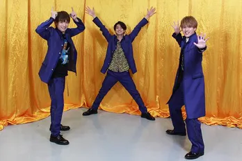 Aぇ! group・正門良規、小島健、福本大晴が“ドミノfeat.ラジコン”に挑戦！「多少ケンカもしたけど、ええ感じで終われました」