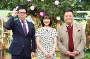 芦田愛菜、“テレ東バラエティーMC”に初挑戦!「さらりと進行しているのが神々しかった」と、ブラマヨ小杉から絶賛