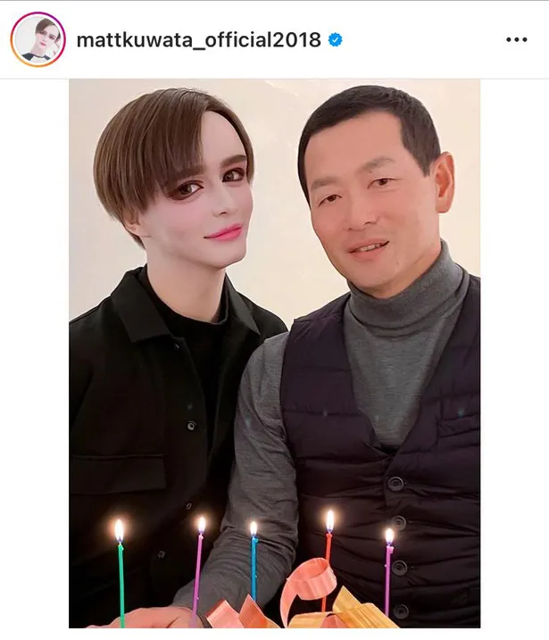 画像 Matt お肌つるつる 美男子すぎる すっぴん Shotにファン 本当に綺麗なお顔 見惚れちゃう 6 10 Webザテレビジョン