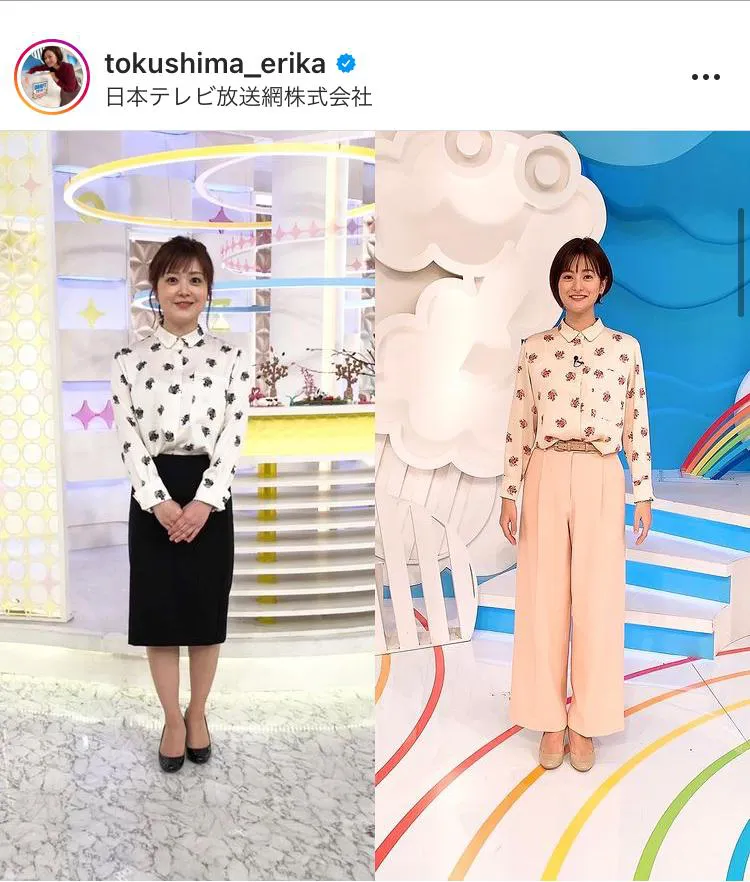 ※徳島えりかアナウンサー公式Instagram(tokushima_erika)のスクリーンショット