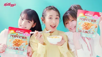 元モー娘。高橋愛＆田中れいな＆道重さゆみが「LOVEマシーン」替え歌をパフォーマンス！