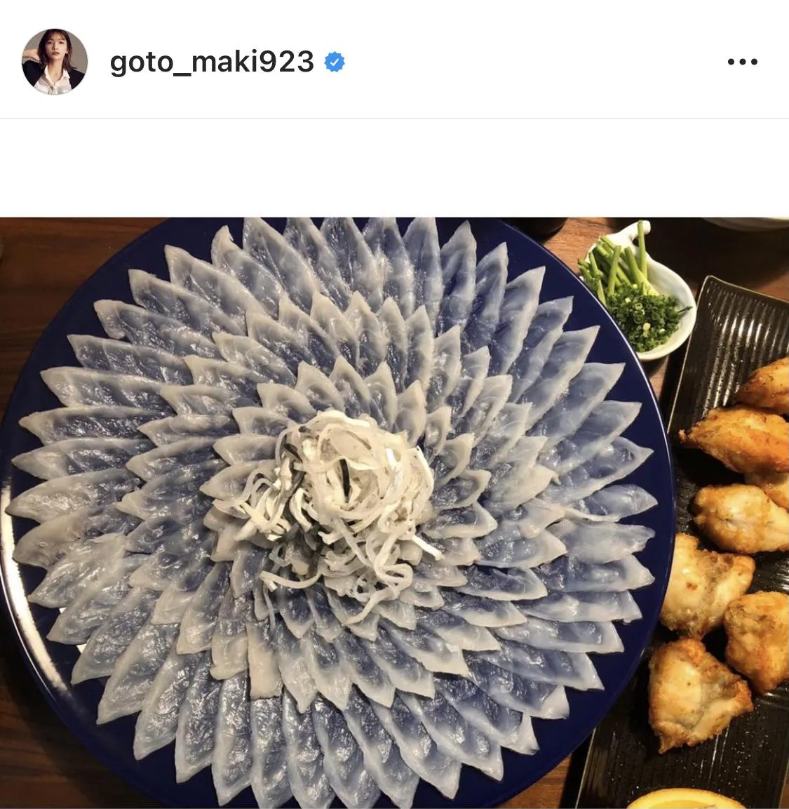 ※後藤真希オフィシャルInstagram(goto_maki923)のスクリーンショット