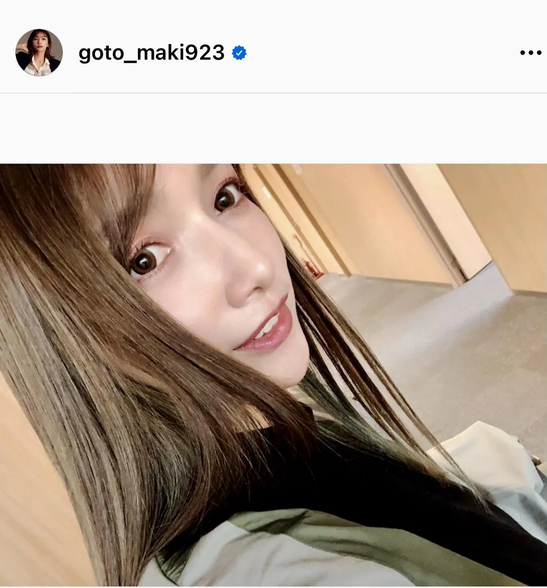 ※後藤真希オフィシャルInstagram(goto_maki923)のスクリーンショット