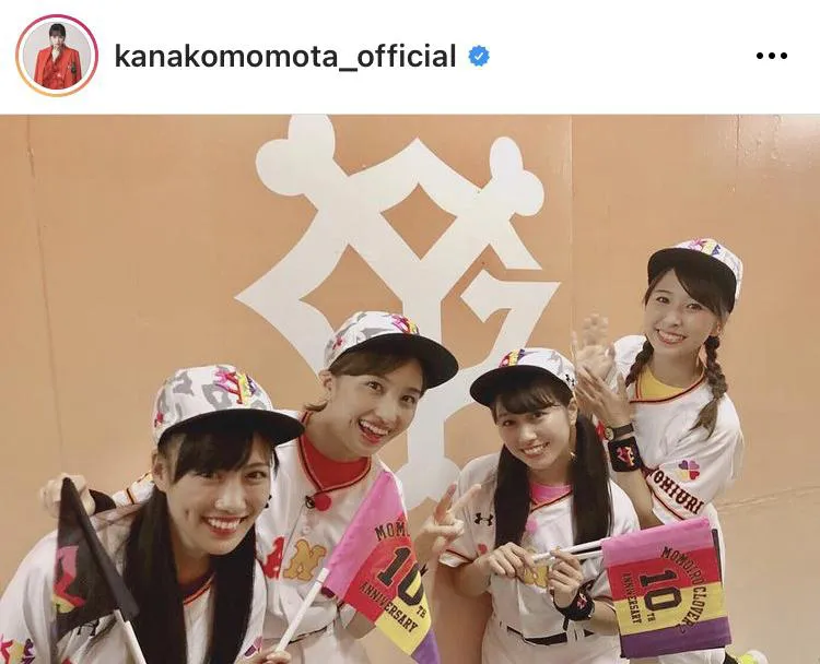 ※百田夏菜子公式Instagram(kanakomomota_official)より