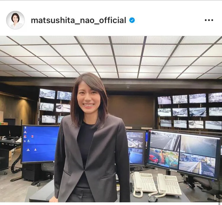 ※画像は松下奈緒公式Instagram(matsushita_nao_official)より