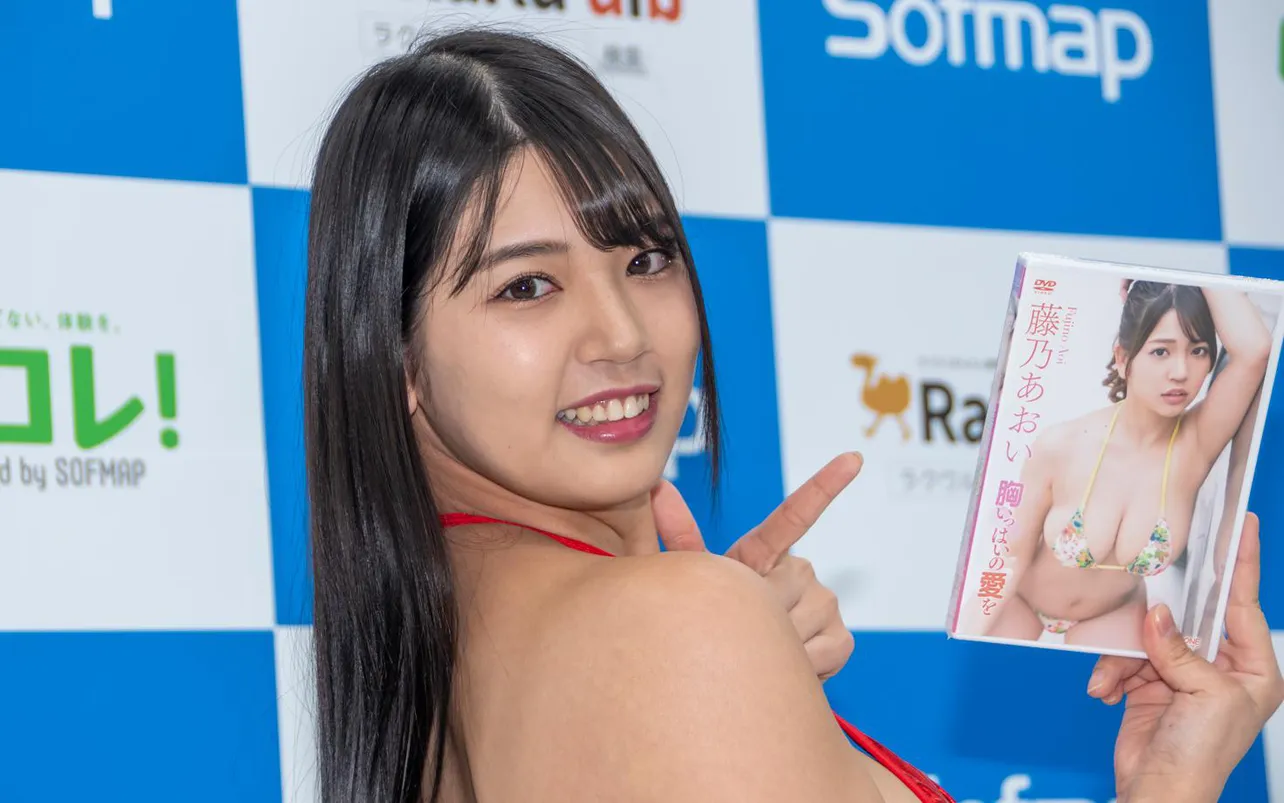 グラビアアイドルの藤乃あおいがインタビューに応じた