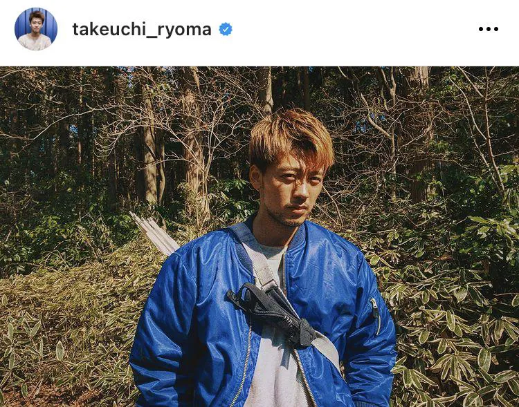 ※竹内涼真公式Instagram(takeuchi_ryoma)より