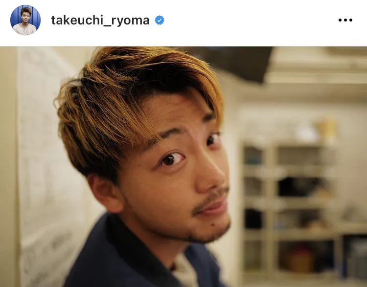 ※竹内涼真公式Instagram(takeuchi_ryoma)より