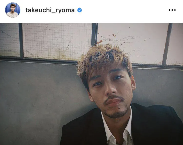 ※竹内涼真公式Instagram(takeuchi_ryoma)より