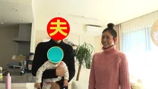 女優から人気インストラクターに転身した松本莉緒の現在を追う、自宅＆夫をテレビ初公開！