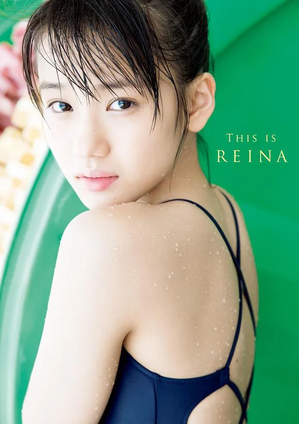 “電子版写真集”としてリリースされた横山玲奈「THIS IS REINA」