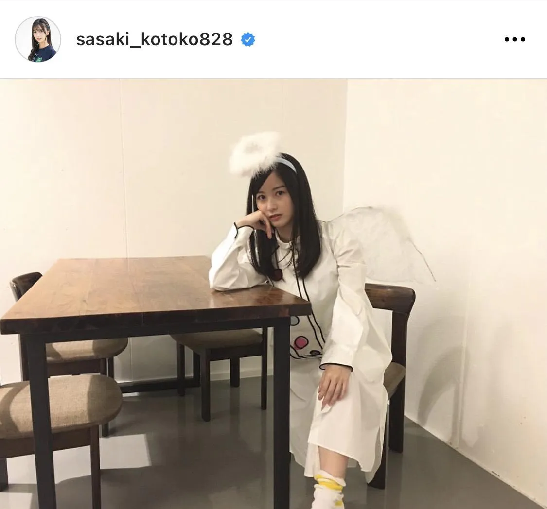 ※佐々木琴子オフィシャルInstagram(sasaki_kotoko828)のスクリーンショット