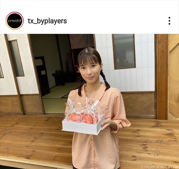 ※「バイプレイヤーズ」Instagram(tx_byplayers)より