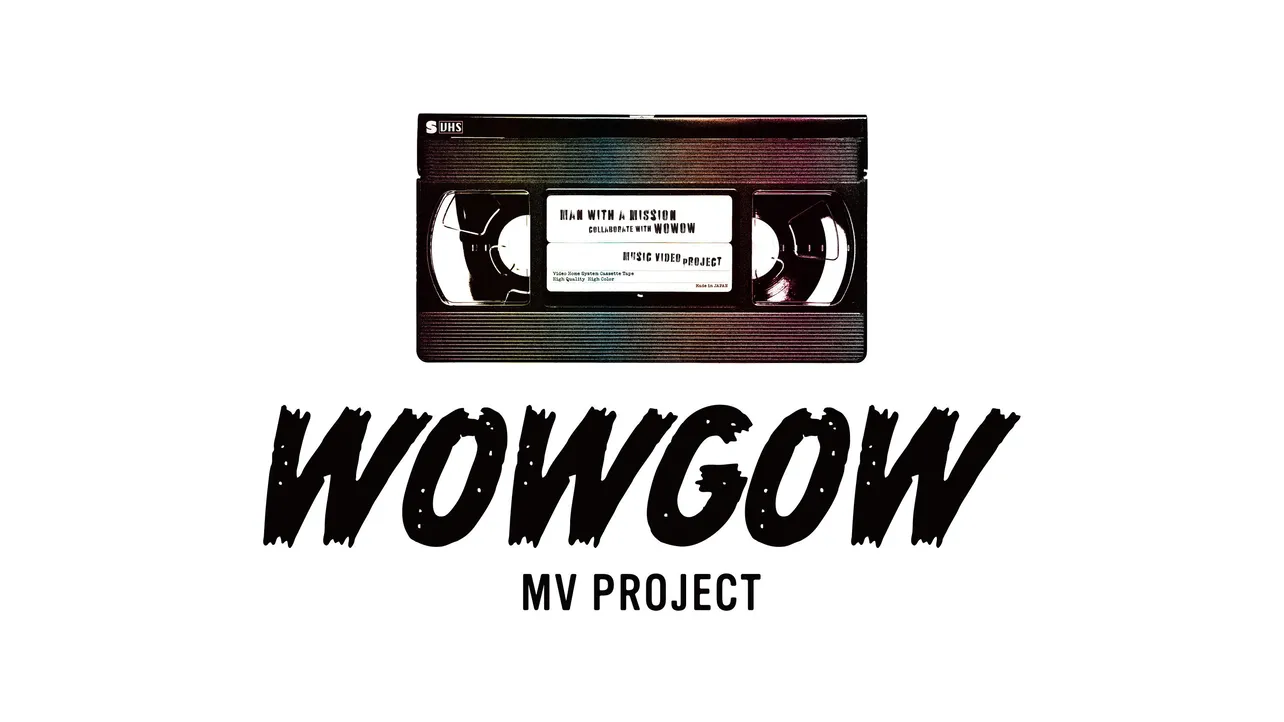 WOWOW×MAN WITH A MISSION「WOWGOW MV PROJECT」木梨憲武編は、2月27日(土)夜10:30よりWOWOWプライムにて放送