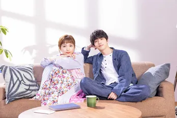 川口春奈&横浜流星が一つ屋根の下で恋を繰り広げる“うちキュン”ラブストーリー<着飾る恋には理由があって>