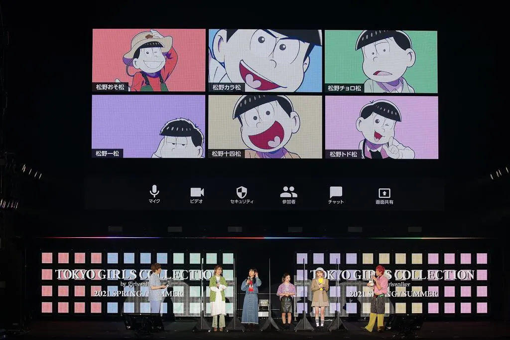 おそ松さん」6つ子がリモート出演！会場に来なかったのは『6人もいると