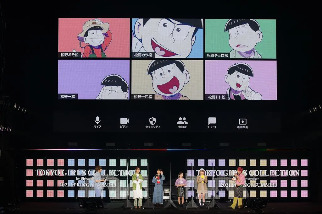 アニメ「おそ松さん」の6つ子の兄弟がTGCにリモート出演！